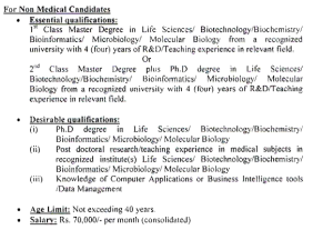 job